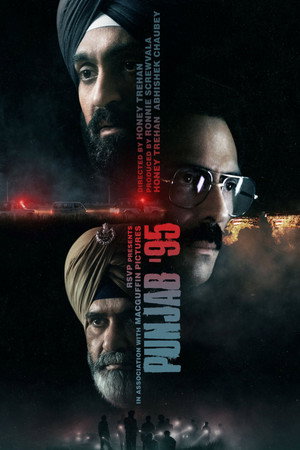 ਸਤਲੁਜ poszter