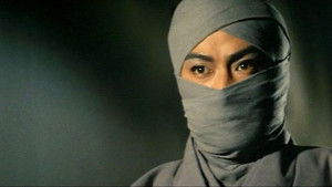 風の武士 háttérkép