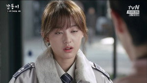 갑동이 1. évad Ep.4 4. epizód