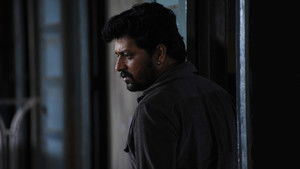 சித்திரம் பேசுதடி 2 háttérkép
