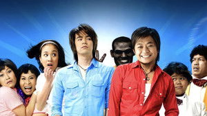 โปงลางสะดิ้ง ลำซิ่งส่ายหน้า háttérkép