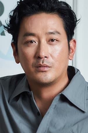 Ha Jung-woo profil kép