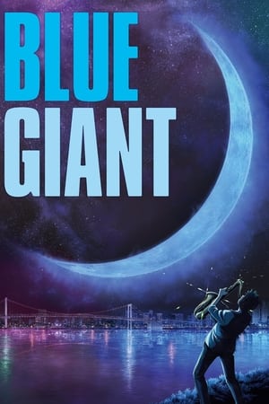 BLUE GIANT poszter