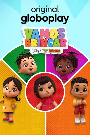 Vamos Brincar com a Turma da Mônica