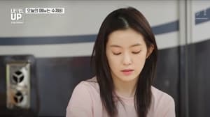 레벨업 프로젝트 4. évad Ep.19 19. epizód