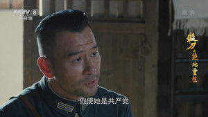 锻刀之绝地重生 1. évad Ep.24 24. epizód