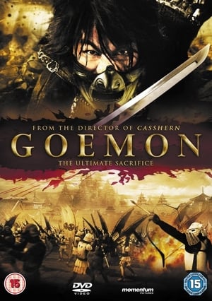 Goemon - A mestertolvaj poszter