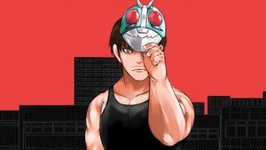 東島丹三郎は仮面ライダーになりたい kép