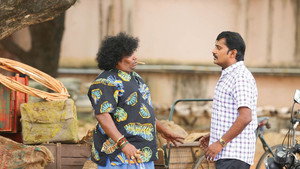 யானை முகத்தான் háttérkép