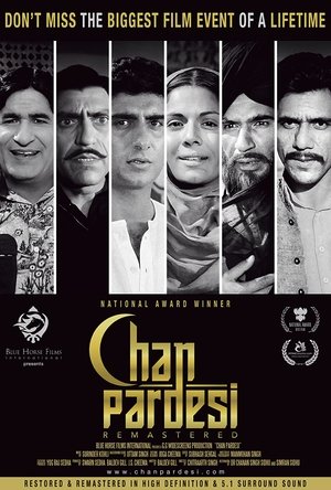 चन परदेसी poszter