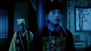 靈幻先生 háttérkép