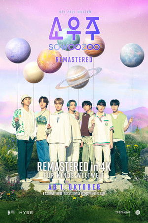 2021 방탄소년단 머스터 소우주 리마스터링 poszter