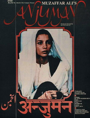 Anjuman poszter