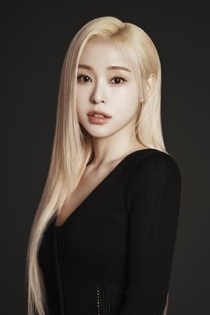 Lee Ga-hyeon profil kép