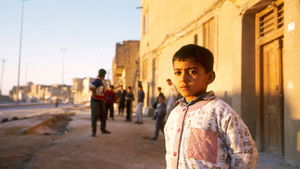 Iraq in Fragments háttérkép