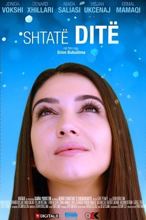 Shtate Dite