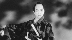 若さま侍捕物手帖 べらんめえ活人剣 háttérkép