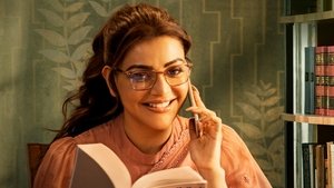భగవంత్ కేసరి háttérkép