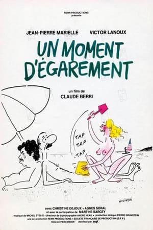 Un moment d'égarement poszter