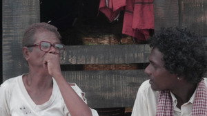 ഉടലാഴം háttérkép