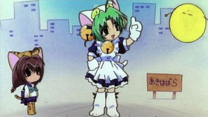 Di Gi Charat 星の旅 háttérkép