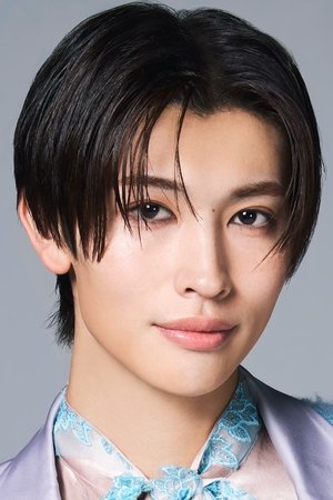 増子敦貴