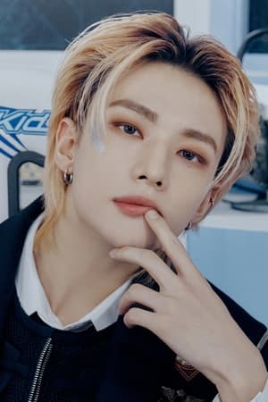 Hyunjin profil kép