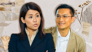 老婆大人 kép
