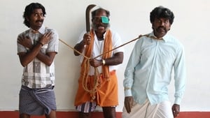 பஞ்சுமிட்டாய் háttérkép