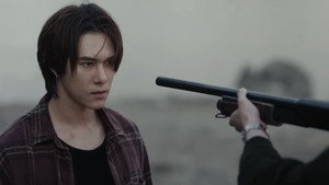 WU อู kép