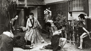 丹下左膳餘話 百萬兩の壺 háttérkép