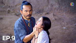 บ้านนี้ผีไม่ปอบ Season 1 Ep.9 9. epizód