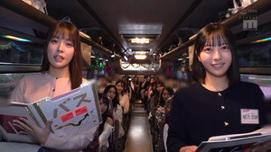 MOODYZファン感謝祭バコバコバスツアー2026　25周年専属大集合！大乱交！大感謝スペシャル！ háttérkép