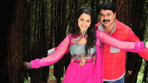 മേരിയ്ക്കുണ്ടൊരു കുഞ്ഞാട് háttérkép