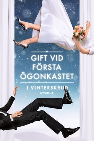 Gift vid första ögonkastet