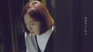 两个人的世界 1. évad Ep.16 16. epizód