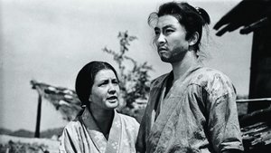 笛吹川 háttérkép