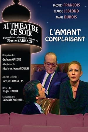 L'amant complaisant