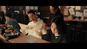 舊金山美容院 1. évad Ep.11 11. epizód