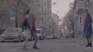 Арбатство háttérkép