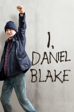 Én, Daniel Blake poszter