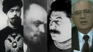 CCCP (1917-1991) háttérkép