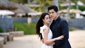 โซ่เวรี kép