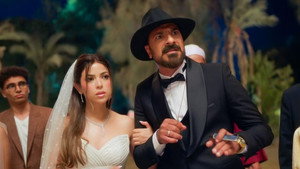 اللعبة 5. évad Ep.27 27. epizód
