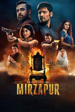 Mirzapur poszter