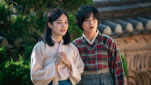 정년이 kép