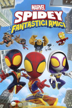 Marvel: Póki és csodálatos barátai poszter