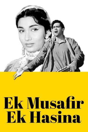 Ek Musafir Ek Hasina poszter