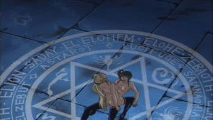 バイブルブラック Season 1 Ep.6 6. epizód