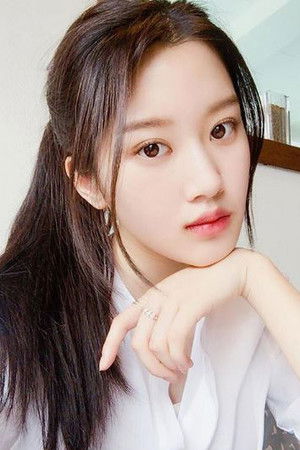 Moon Ga-young profil kép